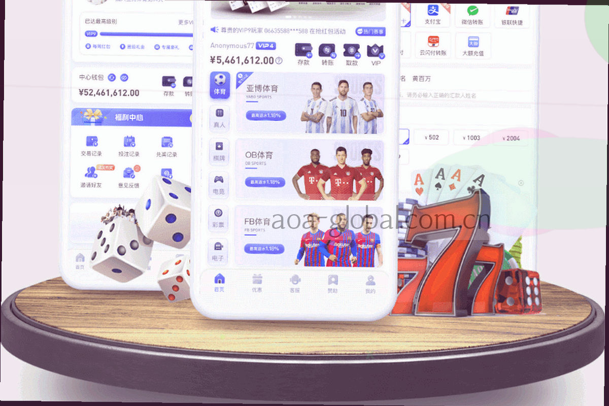 由数个胶囊节点串联成的检索路径示意图，球员、球队、赛事编号与时间段四个节点以荧光青柠高亮，末端的赛事条目以琥珀橙标记